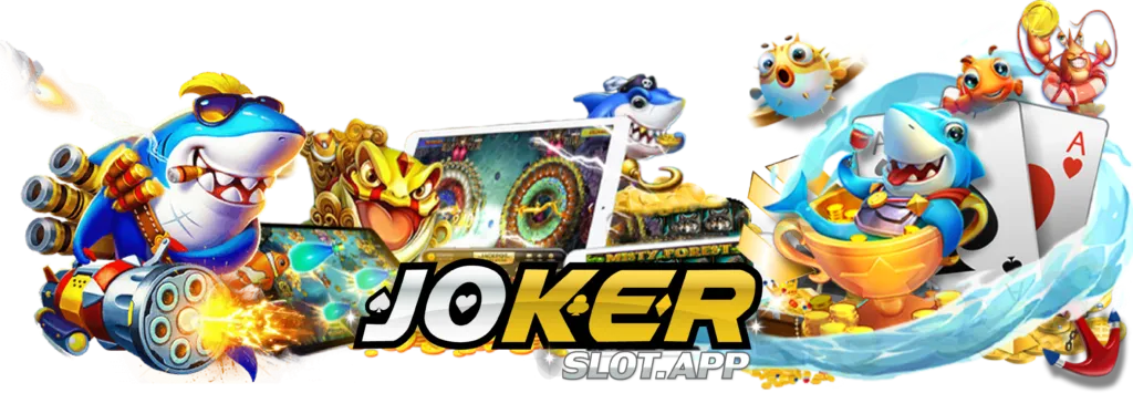 รวมเว็บสล็อตjoker
